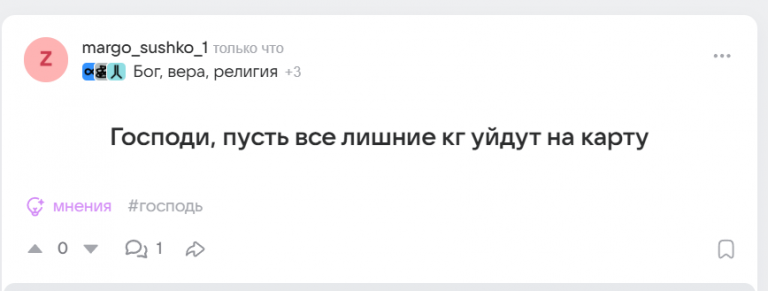 2025 10 18 14 22 40 png
