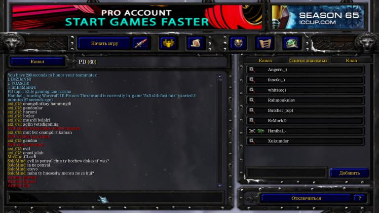 photo 2025 12 06 18 26 05 jpg