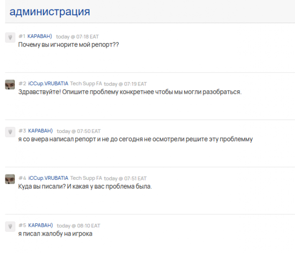 2025 11 12 22 07 56 png