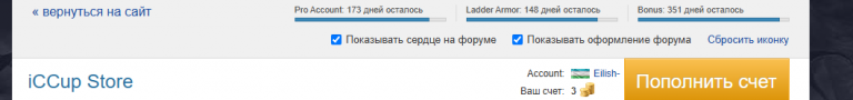 2025 07 30 16 32 16 png