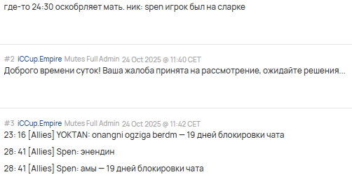 2025 10 29 00 05 44 png