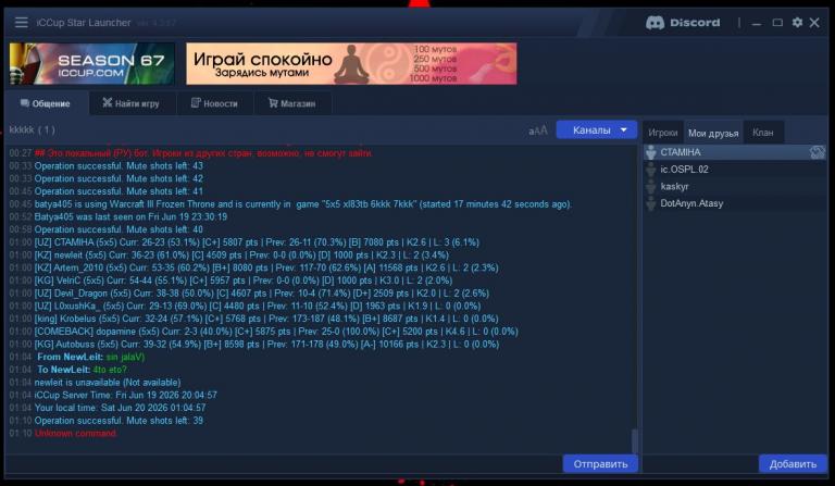 FF jpg