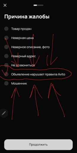 2025 09 10 16 11 55 png