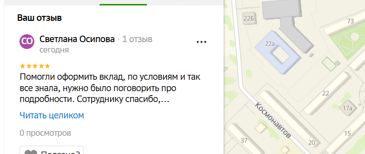 2025 11 30 14 30 01 png