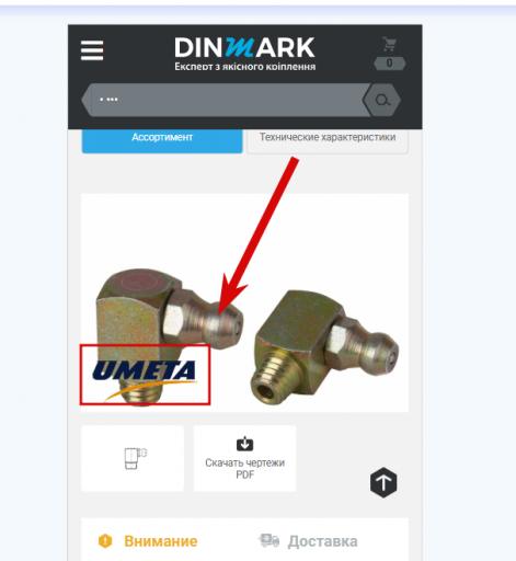 2025 09 15 15 57 38 png