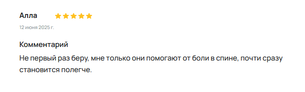 2025 07 04 15 55 44 png