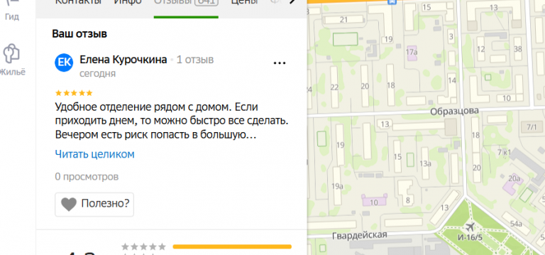 2025 11 26 17 02 04 png