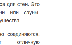2026 08 29 19 45 18 png