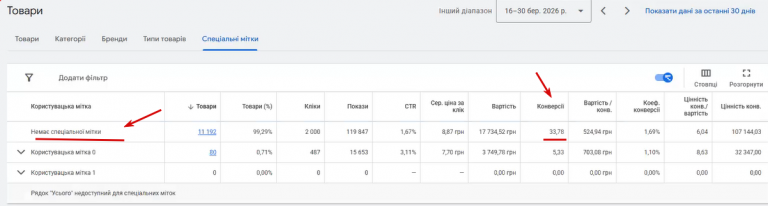 2026 04 01 13 19 47 png