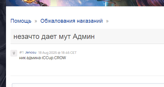 2025 08 22 14 34 26 png