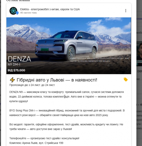 2025 11 26 23 16 03 png