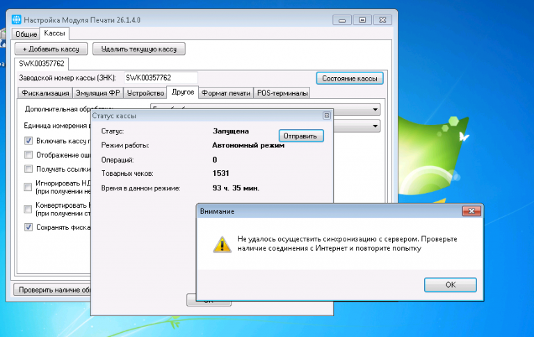 2026 03 23 10 23 19 png