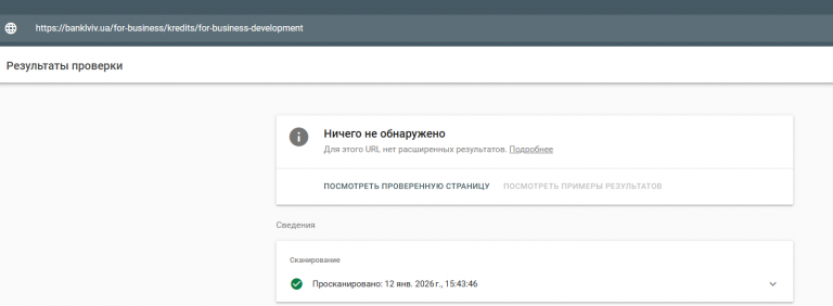 2026 01 12 15 53 56 png