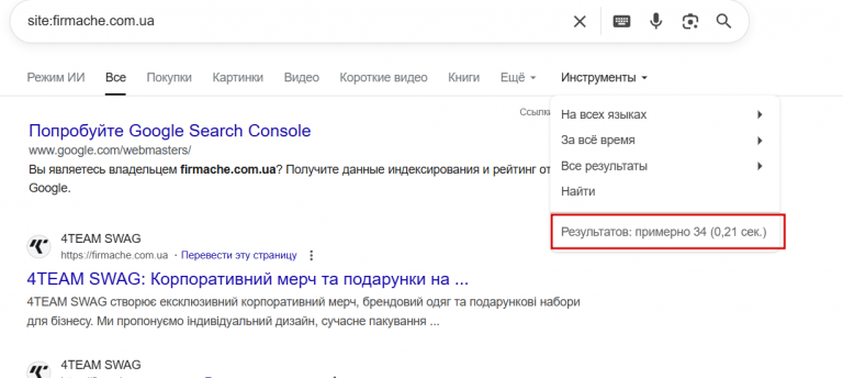 2025 11 27 18 04 34 png