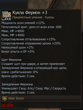 2025 05 22 15 48 36 png