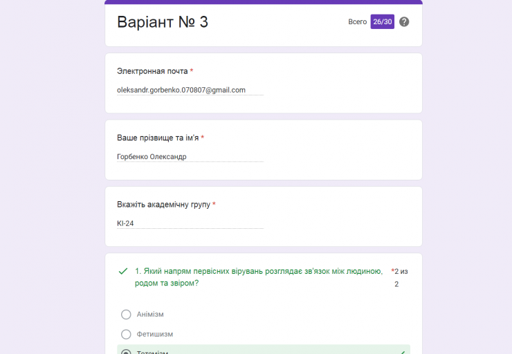 2025 06 27 09 28 41 png