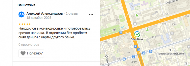 2025 12 18 23 44 17 png