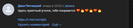 2025 05 31 10 13 48 png