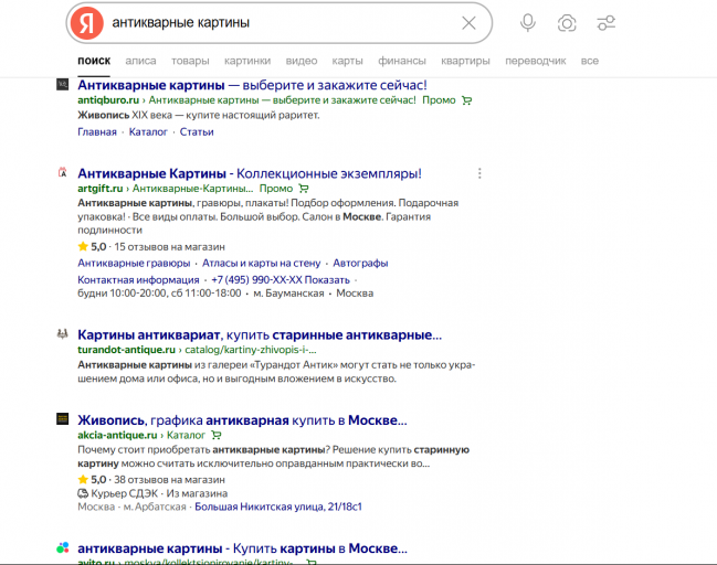 2025 12 19 12 59 40 png