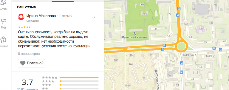 2025 10 26 17 44 39 png