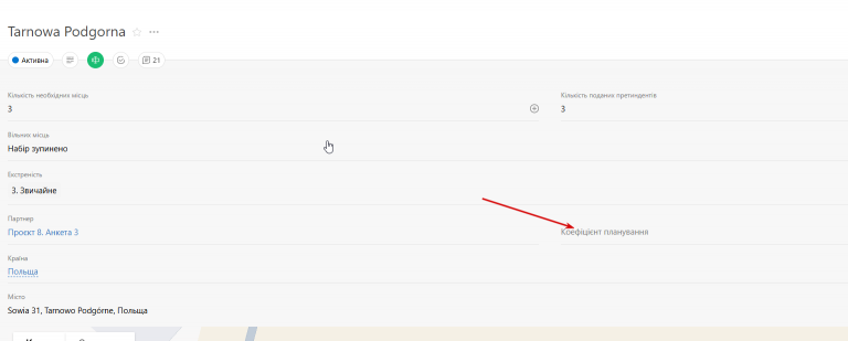 2025 12 30 10 44 44 png