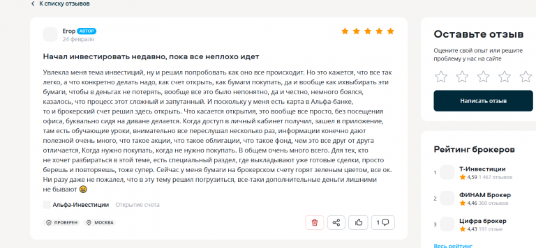 2026 02 27 11 40 51 png