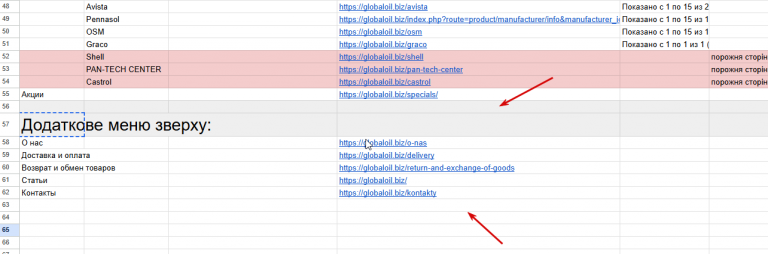 2026 03 26 01 40 11 png