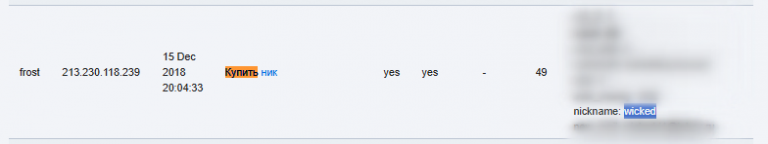 2025 08 25 20 49 39 png