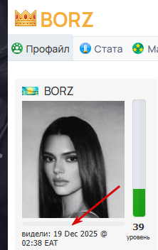 2025 12 29 14 31 23 png