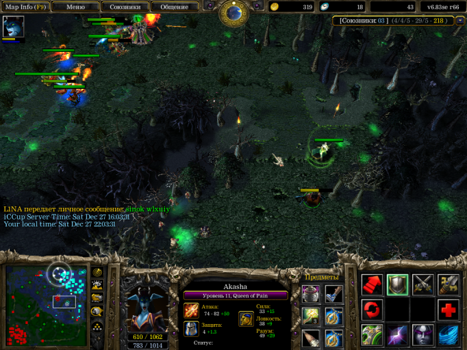 2025 12 27 22 03 39 png