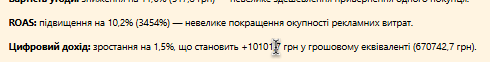 2025 10 10 10 57 05 png