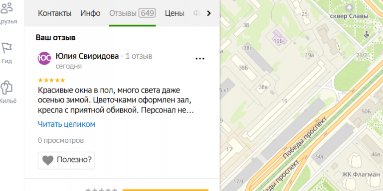 2025 12 06 17 43 45 png