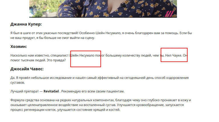 2025 11 10 14 48 12 png