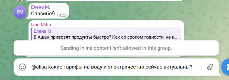 2026 02 25 19 27 48 png