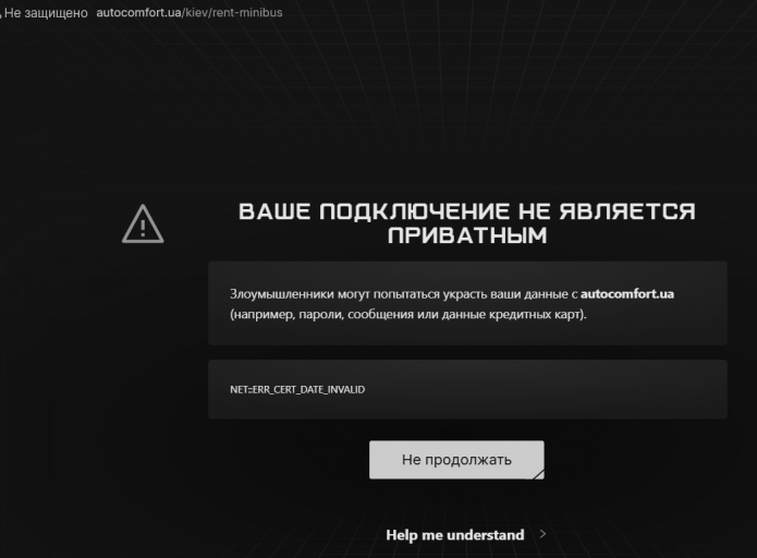 2025 11 25 17 43 52 png