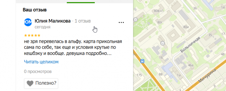 2025 12 02 18 38 45 png