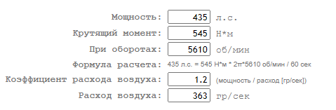2026 07 20 12 40 41 png