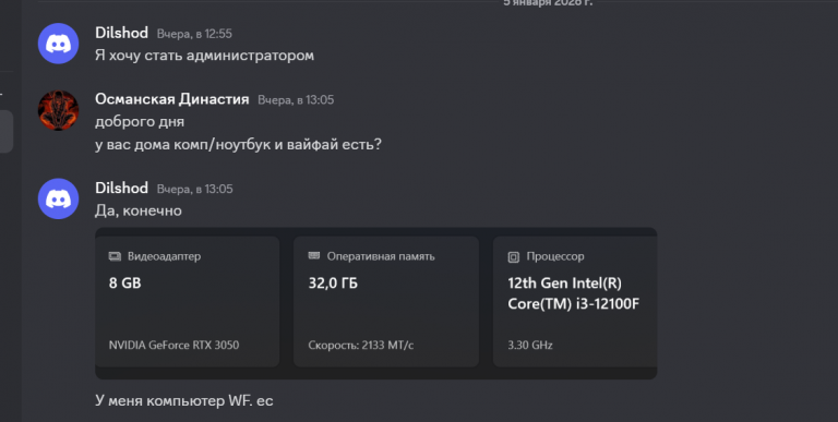 2026 01 06 11 25 34 png