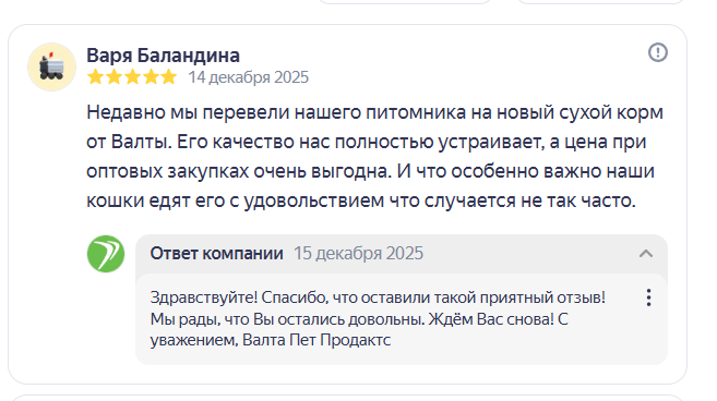 2025 12 15 15 08 51 png