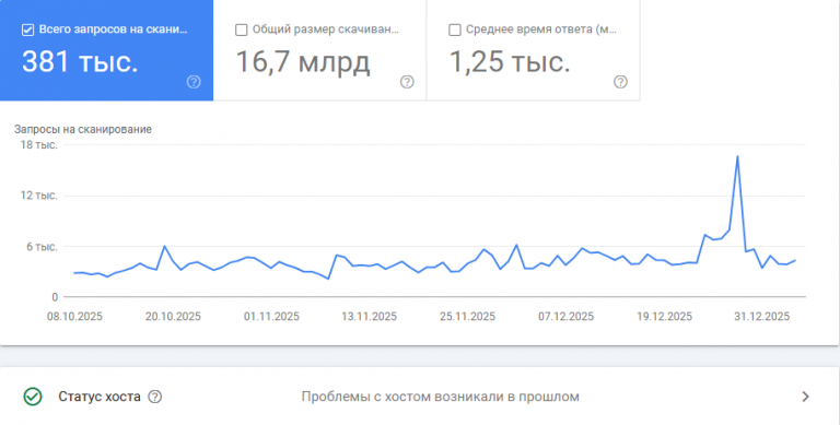 2026 01 06 13 25 38 png