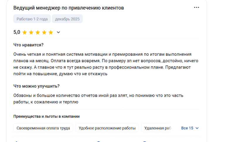 2025 12 21 19 58 57 png