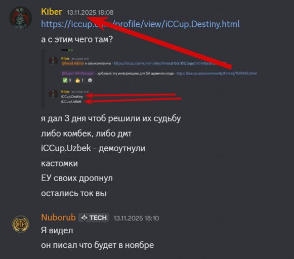 2025 11 17 15 54 07 png