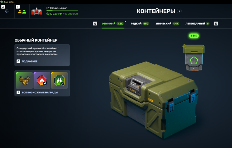 2025 12 21 02 32 28 png