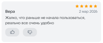 2026 03 03 00 33 57 png