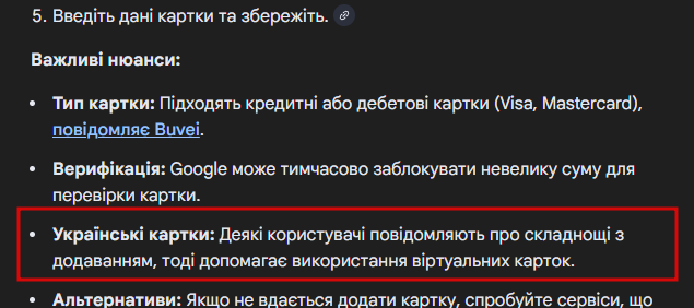 2026 03 04 17 08 46 png