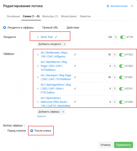 2025 10 31 21 04 17 png