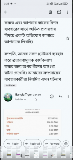2025 05 22 17 52 18 png