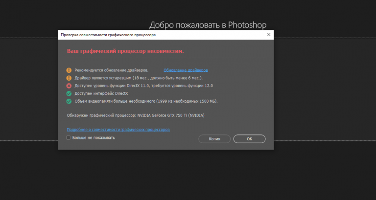 2026 02 25 20 53 13 png