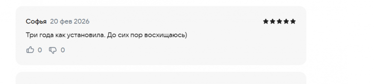 2026 02 20 13 26 38 png