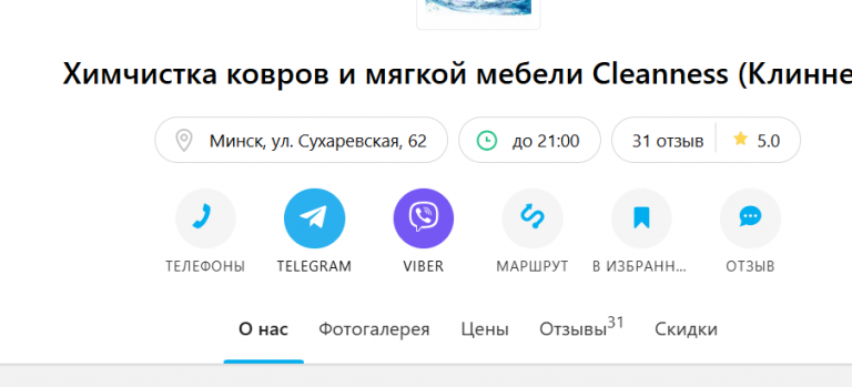 2026 02 26 17 33 45 png